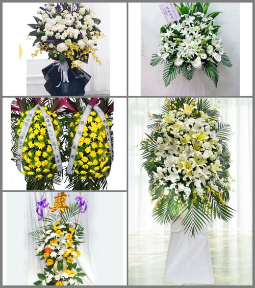 湖南衡阳耒阳市仁义乡白事花篮预定